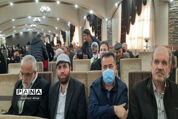 همایش خانواده پرورشی منطقه ۱۴