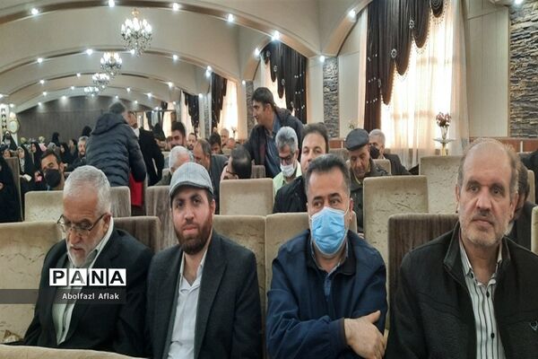 همایش خانواده پرورشی منطقه ۱۴