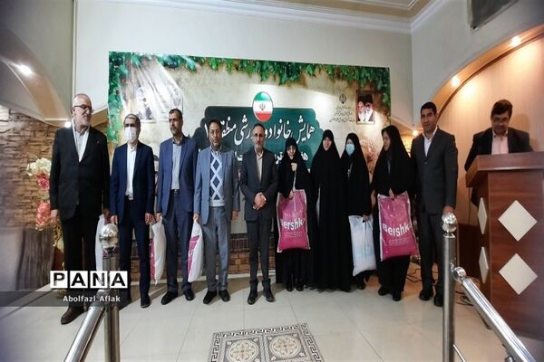 همایش خانواده پرورشی منطقه ۱۴