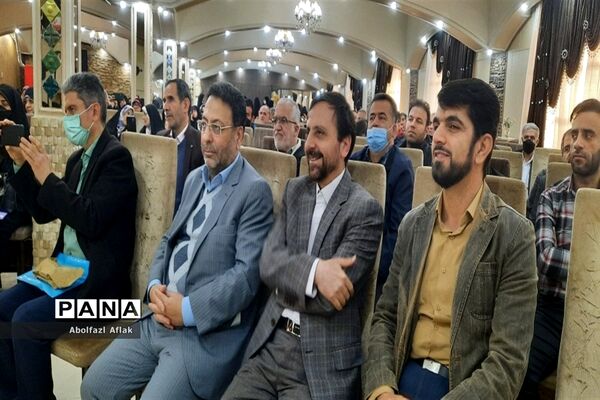 همایش خانواده پرورشی منطقه ۱۴