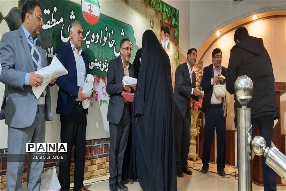 همایش خانواده پرورشی منطقه ۱۴