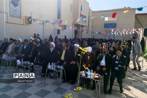 برگزاری آیین نمادین جشن نیکوکاری در استان یزد