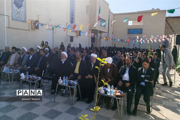 برگزاری آیین نمادین جشن نیکوکاری در استان یزد