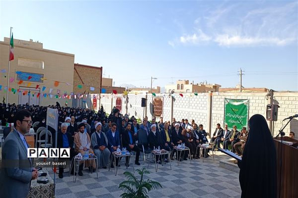 برگزاری آیین نمادین جشن نیکوکاری در استان یزد