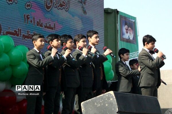 رزمایش کمک‌های مومنانه با همت سپاه حضرت سیدالشهدا(ع)استان تهران در آستان مقدس حضرت عبدالعظیم حسنی(ع)