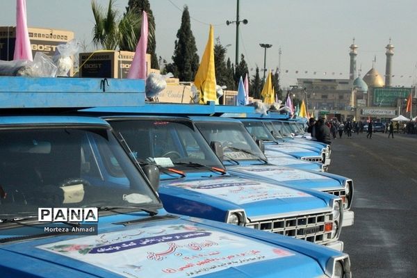 رزمایش کمک‌های مومنانه با همت سپاه حضرت سیدالشهدا(ع)استان تهران در آستان مقدس حضرت عبدالعظیم حسنی(ع)
