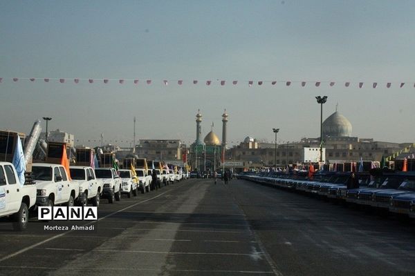 رزمایش کمک‌های مومنانه با همت سپاه حضرت سیدالشهدا(ع)استان تهران در آستان مقدس حضرت عبدالعظیم حسنی(ع)