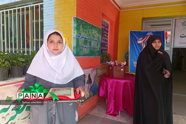 آیین جشن نیکوکاری در مدرسه حاجیه نوری ملارد