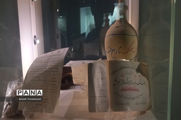 اردوی  باغ موزه دفاع مقدس