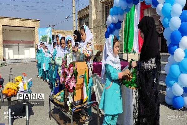 نواختن زنگ نیکو کاری در مدارس شهرستان شوش