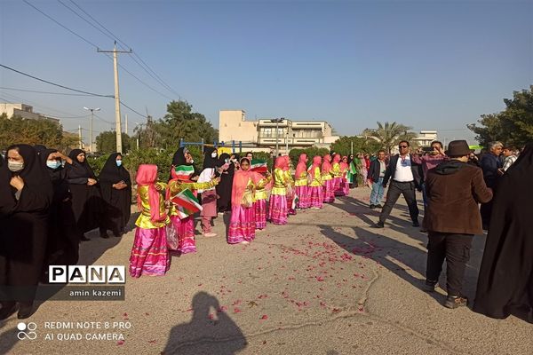 چهل و یکمین دوره مسابقات قرآن عترت و نماز مرحله چهارده‌گانه استانی