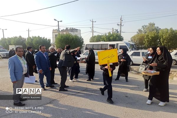 چهل و یکمین دوره مسابقات قرآن عترت و نماز مرحله چهارده‌گانه استانی