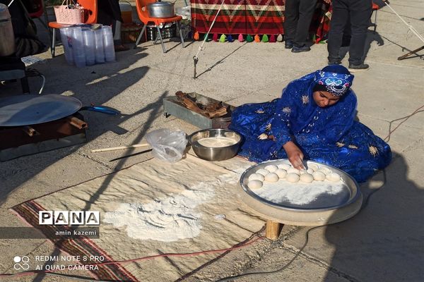 چهل و یکمین دوره مسابقات قرآن عترت و نماز مرحله چهارده‌گانه استانی