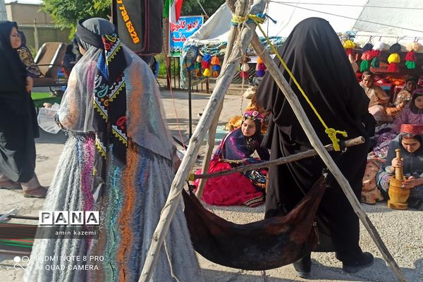 چهل و یکمین دوره مسابقات قرآن عترت و نماز مرحله چهارده‌گانه استانی