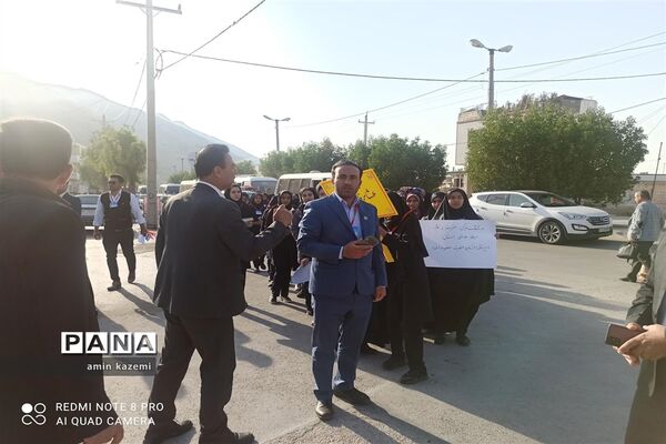 چهل و یکمین دوره مسابقات قرآن عترت و نماز مرحله چهارده‌گانه استانی