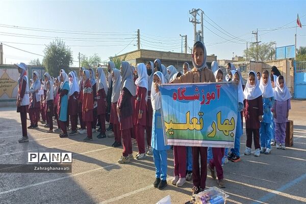 مراسم جشن نیکوکاری در رامشیر