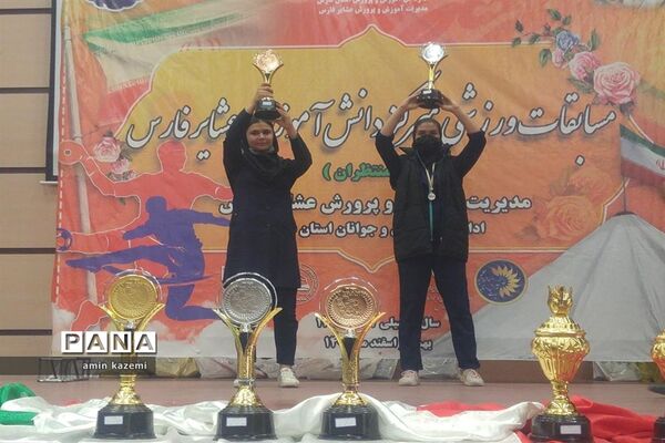 مسابقات ورزشی متمرکز عشایر فارس