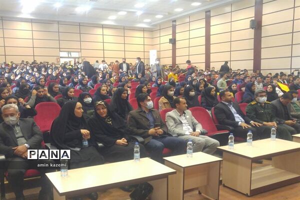مسابقات ورزشی متمرکز عشایر فارس