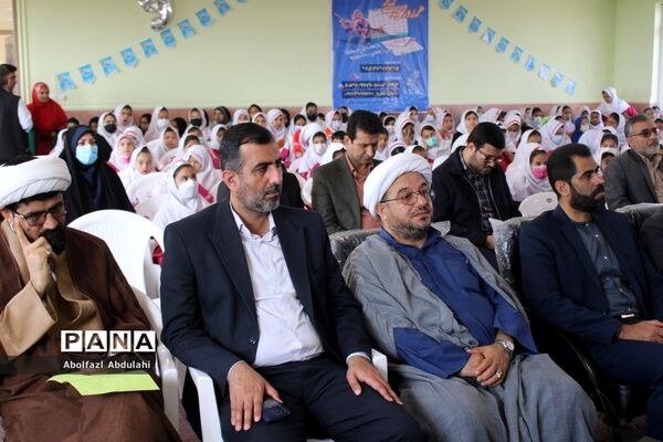جشن نیکوکاری در بوشهر
