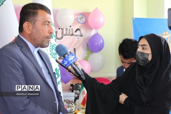 جشن نیکوکاری در بوشهر