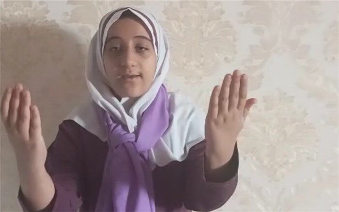دلگویه دانش‌آموز رودهنی برای حضرت مهدی(عج)/فیلم
