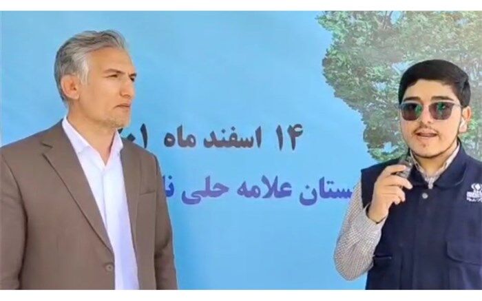 همه باید از محیط زیست نگهداری کنیم