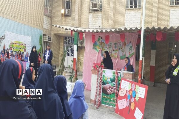 نواختن زنگ درختکاری در مدارس شادگان