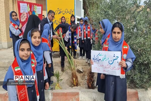 نواختن زنگ درختکاری در مدارس شادگان