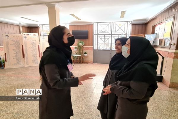 اجرای طرح ایما در دبیرستان فرهنگ دختران منطقه ۱۳