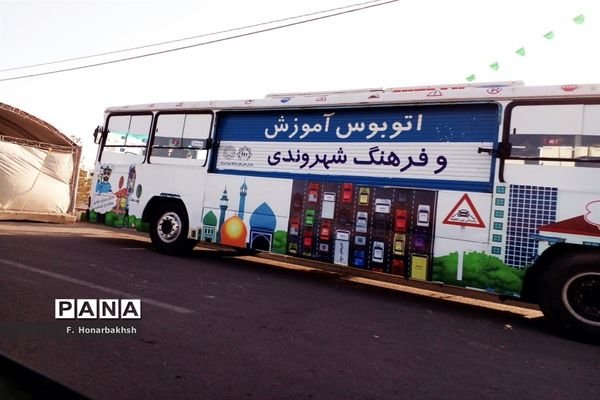 آماده‌سازی موکب‌های پذیرایی از زائران نیمه شعبان در قم