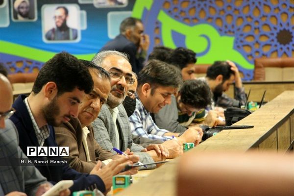 نشست خبری ستاد تسهیلات زائران و خدمات سفر استان قم