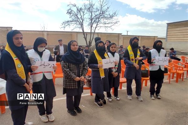 روز درختکاری در بیرانشهر