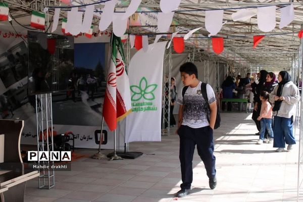 جشنواره اقوام ایرانی در شهرستان بهارستان