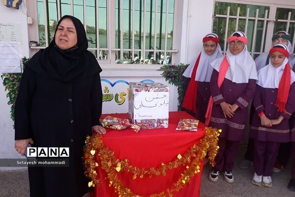 جشن نیکوکاری در دبستان حضرت زهرا(س) ۲ رودهن