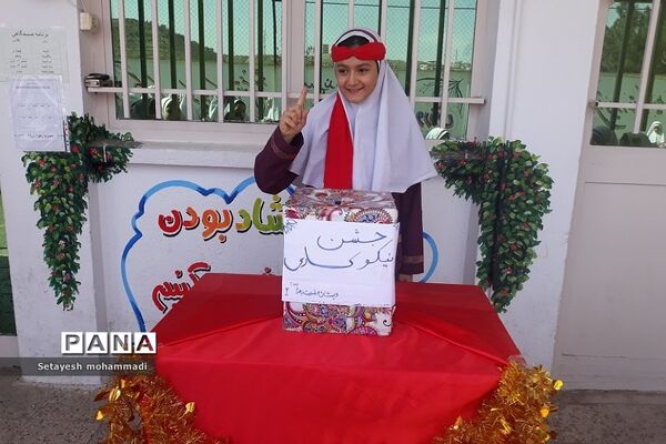 جشن نیکوکاری در دبستان حضرت زهرا(س) ۲ رودهن