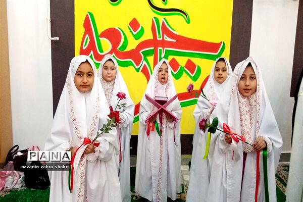 جشن عبادت و بندگی دانش‌آموزان دختر در شهرستان قرچک