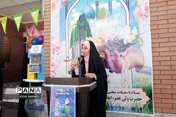 برگزاری جشن نیکوکاری در دبستان بنت‌الهدی فشافویه