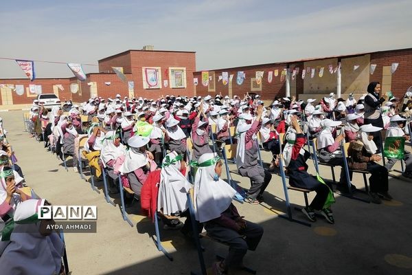 برگزاری جشن نیکوکاری در دبستان بنت‌الهدی فشافویه