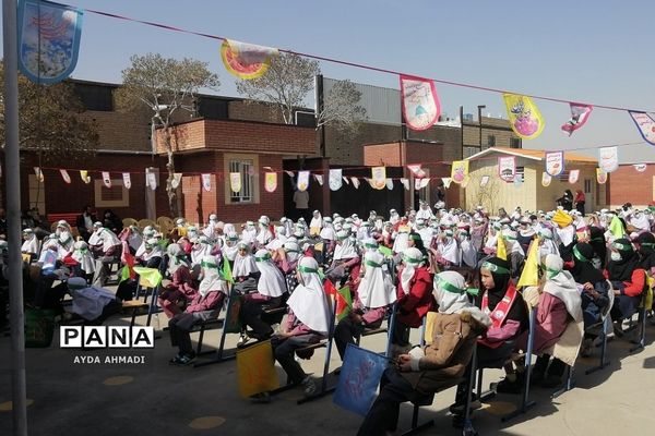 برگزاری جشن نیکوکاری در دبستان بنت‌الهدی فشافویه