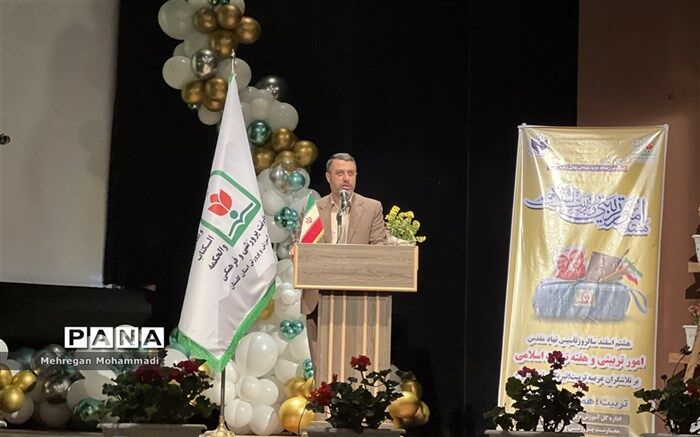 آیین بزرگداشت روز امور تربیتی و هفته تربیت اسلامی در گلستان