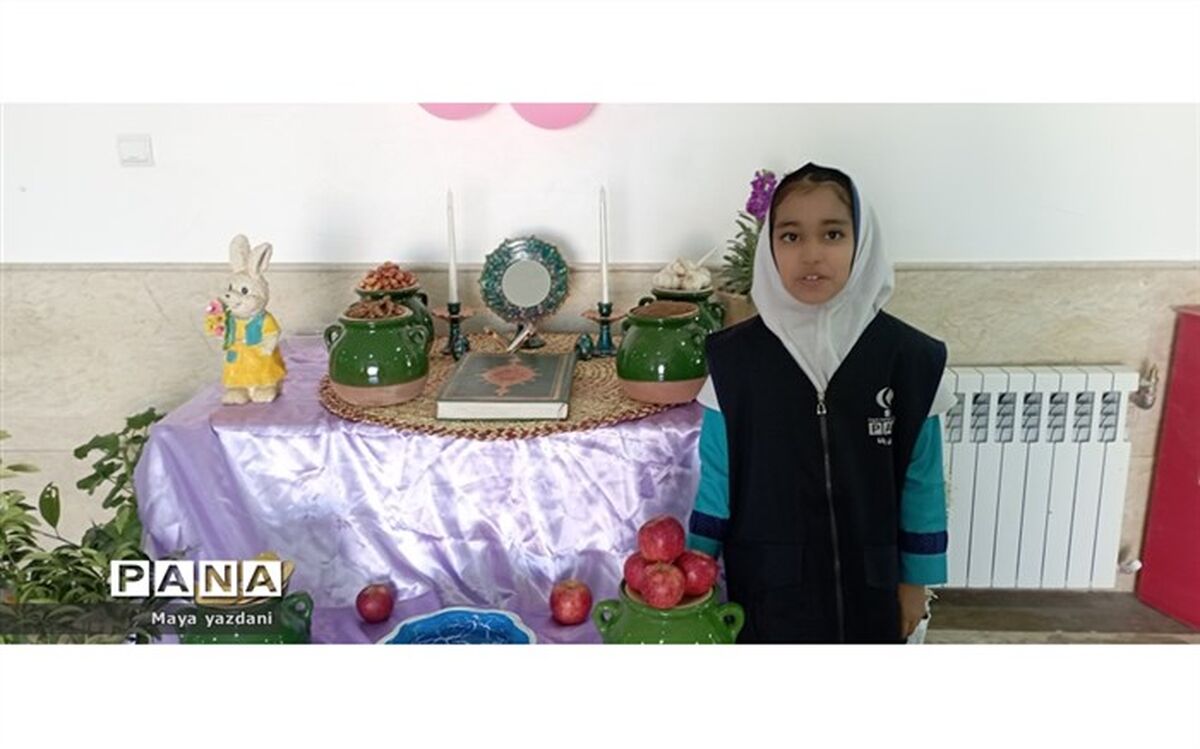 درخت نشانه زنده بودن زمین است