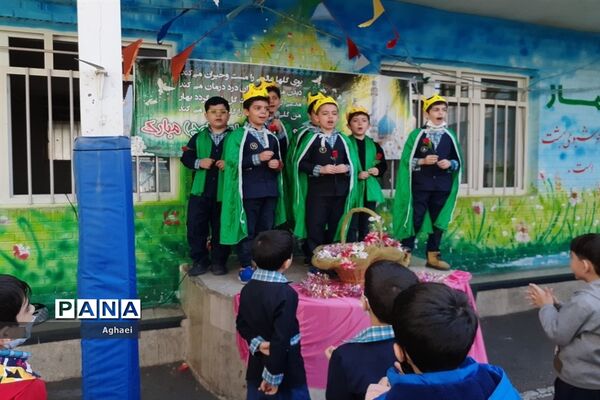 برگزاری جشن نیمه شعبان در دبستان احمد معینی منطقه ۱۳