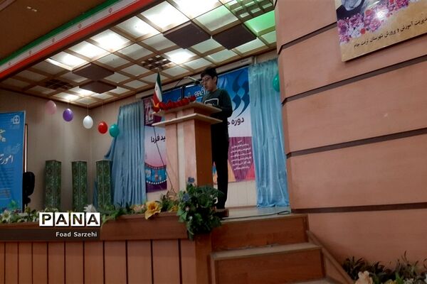 برگزاری جشنواره فرهنگی هنری«امید فردا» در تربت جام