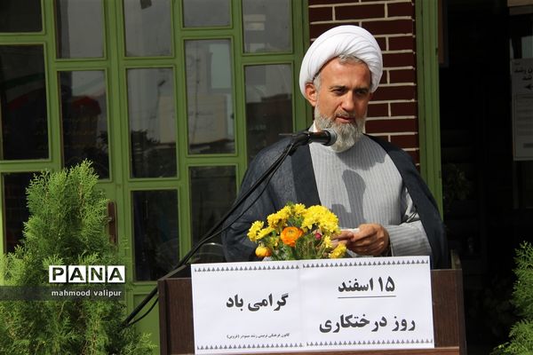 آیین روز درختکاری در قزوین