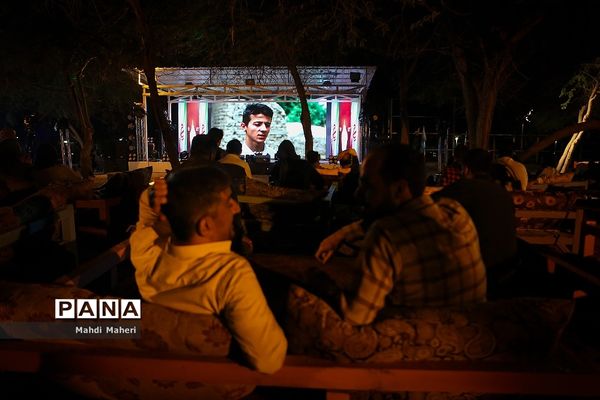 هفدهمین جشنواره بین المللی فیلم مقاومت