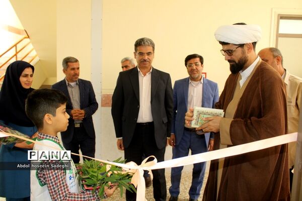 افتتاح اتاق بهداشت دبستان شهدای مدافع سلامت بوشهر