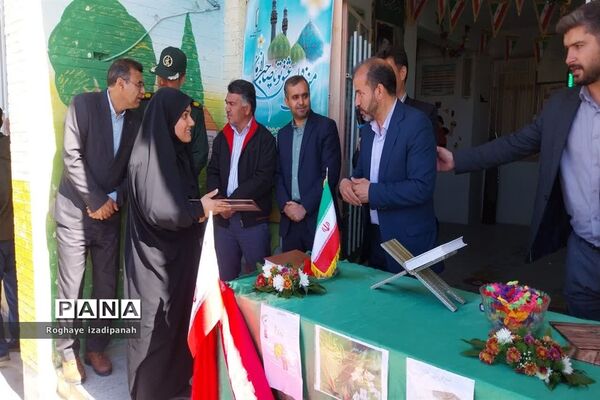 تجلیل از بانوان ورزش کار شهرستان خاتم