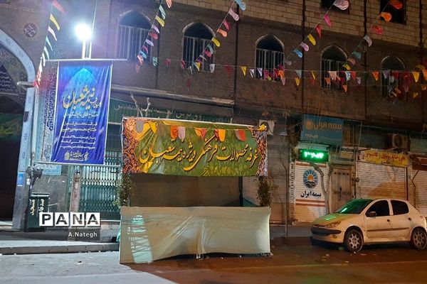 آماده‌سازی فضای محله‌ها برای جشن بزرگ نیمه شعبان