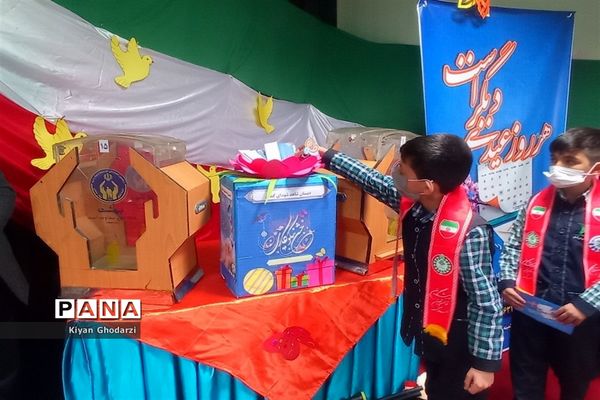 جشن نیکوکاری با حضور مدیر سازمان دانش‌آموزی شهرستان‌های استان تهران