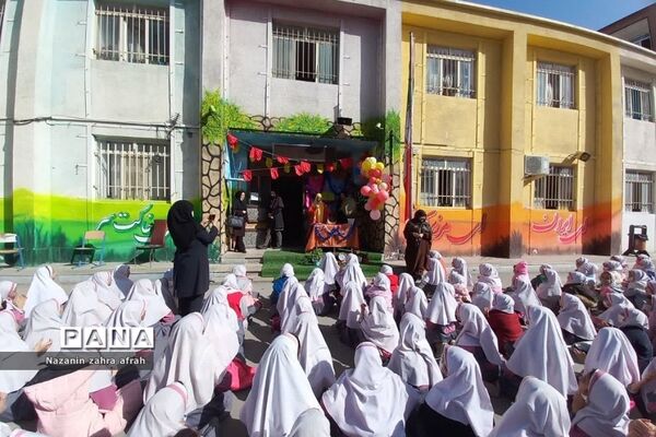جشن نیمه شعبان در دبستان پروین اعتصامی  رودهن
